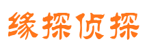 曲麻莱市调查取证